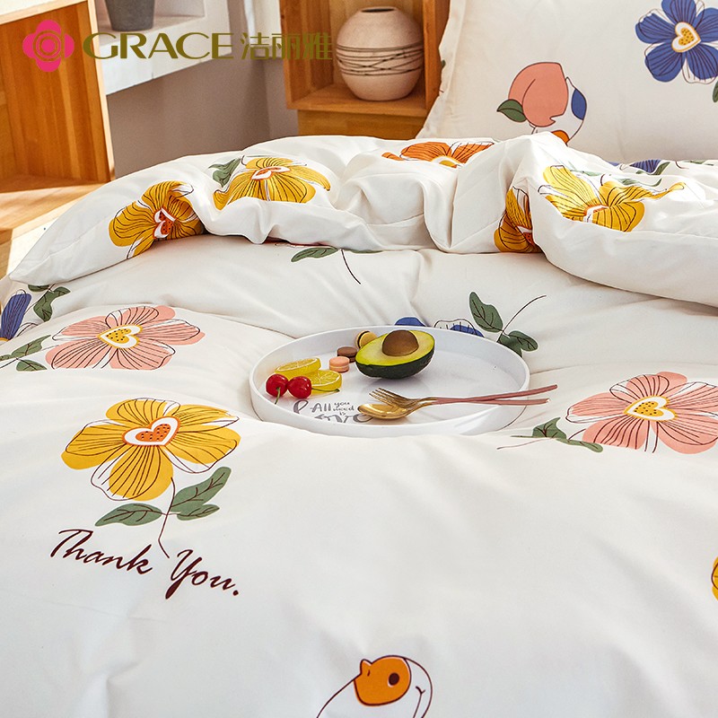 洁丽雅洁丽雅Grace磨毛套件-觅桃JLY-YH101高清大图