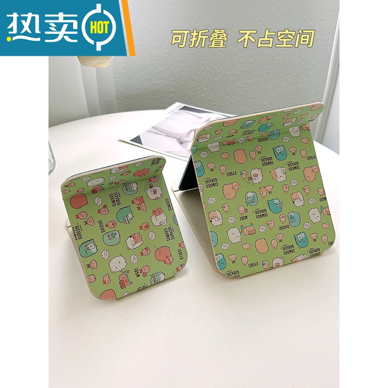 敬平随身便携公主镜皮质复古折叠镜卧室宿舍桌面台式化妆高清梳妆镜子便携式用镜 卡通折叠镜-小号高清大图