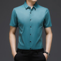衬衣男夏季纯色修身商务休闲免烫短袖衬衫男装职业装定制LOGO批发 XXL 豆绿
