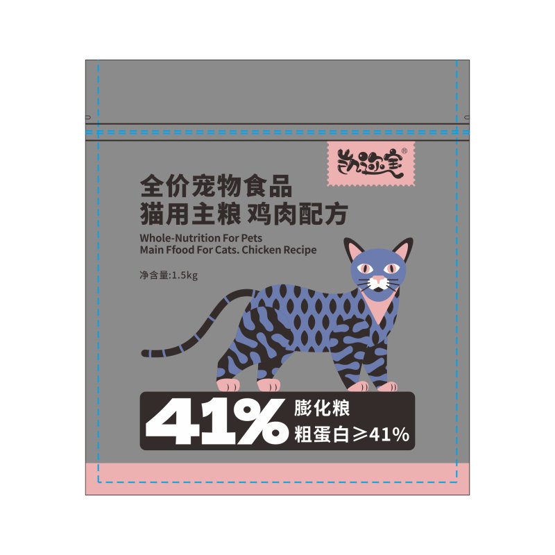班纳森无谷鲜肉1.5kg冻干猫粮高蛋白成猫粮鸡肉通用型幼猫天然