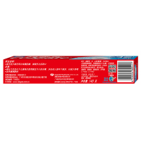 高露洁(Colgate)防蛀牙膏140g