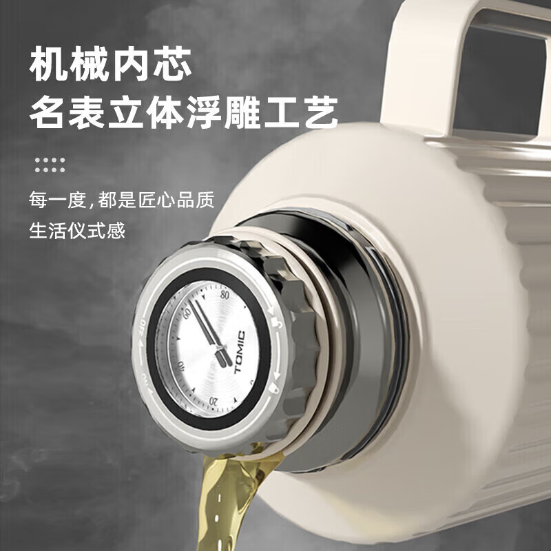 特美刻保温壶家用焖茶壶316不锈钢办公机械温显热水壶白茶花茶泡茶壶白高清大图
