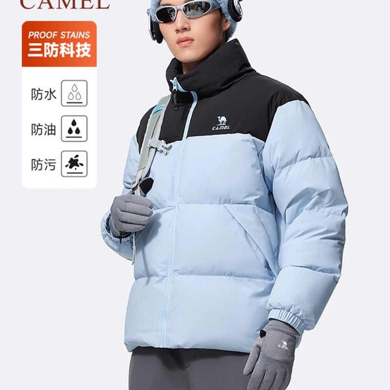 骆驼（CAMEL）中厚蓬松羽绒服秋冬季新同款男女装户外防风防泼水休闲面包服外套C36CAYL6098C高清大图