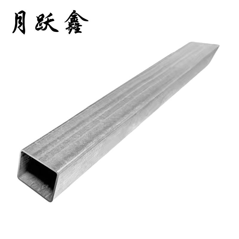 月跃鑫 镀锌方管 20*40*2.0mm厚度1米长 米高清大图