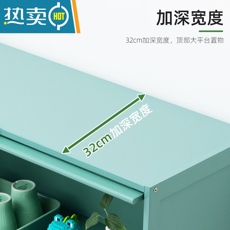 敬平收纳柜子置物柜家用零食柜抽屉式多层儿童宝宝衣服整理婴儿储物柜高清大图