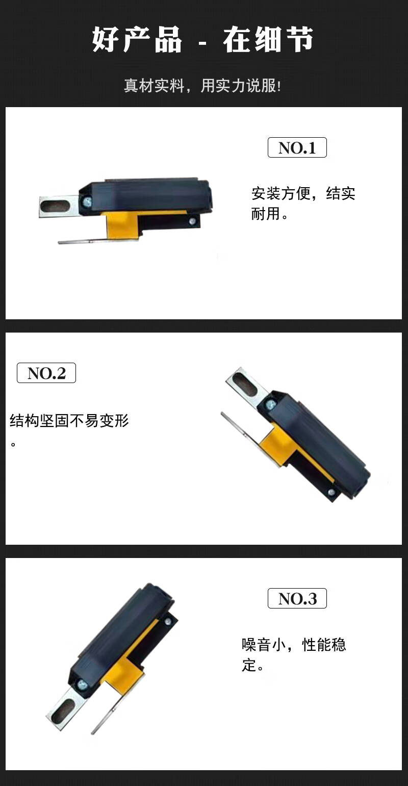 亮刃 安全左拉手 BLL-SHU-1L 件高清大图