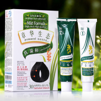 140ml章华生态焗油染发霜（3.4棕黑色）真温和防过敏（赠：380ml章华橄榄沐浴露1瓶）