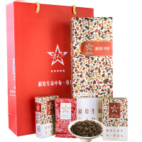 [临期特惠]贵天下遵义红茶特级浓香型贵州茶叶 大彩条形茶叶礼盒装80g
