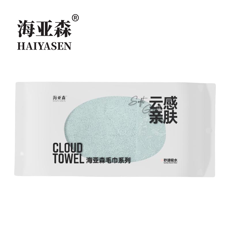 海亚森TK-1030吉祥云全棉毛巾抹布两用单条装(蓝色)33*70cm 85g (计价单位:条)高清大图
