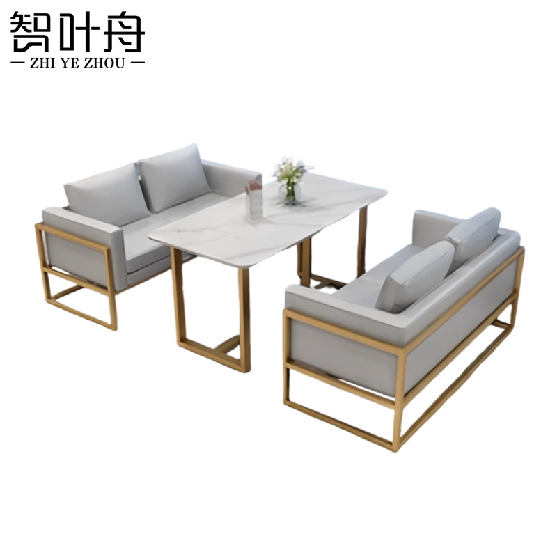 智叶舟休闲沙发组合双人位*2+长方桌套高清大图