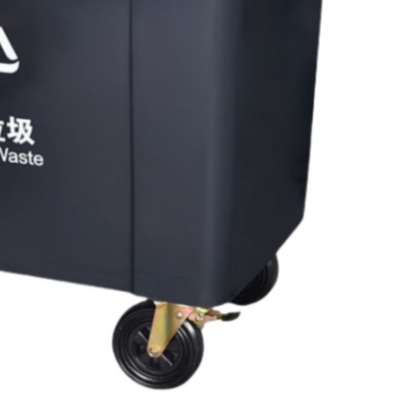 宗泊檬分类垃圾箱高清大图