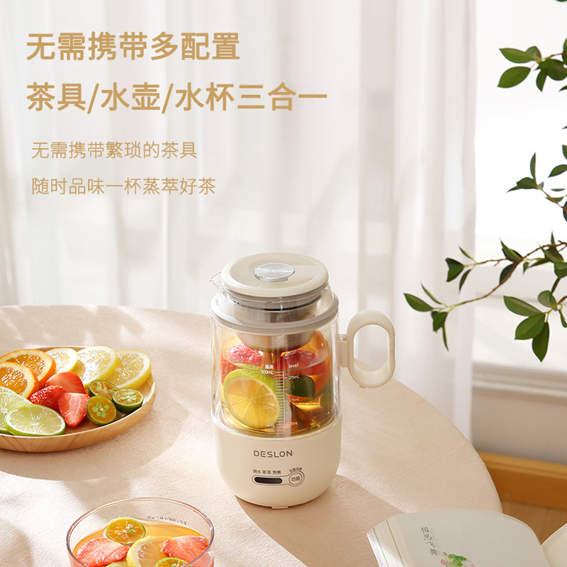 德世朗 养生壶煮茶器煮茶壶电水壶热水壶烧水壶电热水壶迷你玻璃花茶壶黑茶 DDQ-SH215高清大图