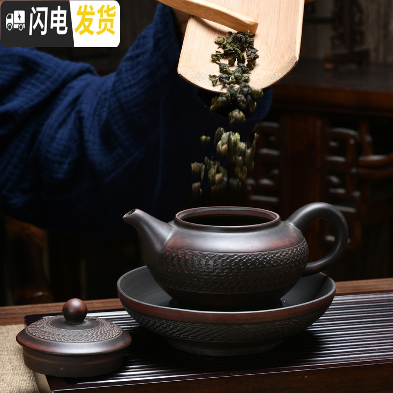 三维工匠建水紫陶功夫泡茶壶茶杯茶具套装家用手工单壶复古简约小茶壶 紫陶·巨轮壶160