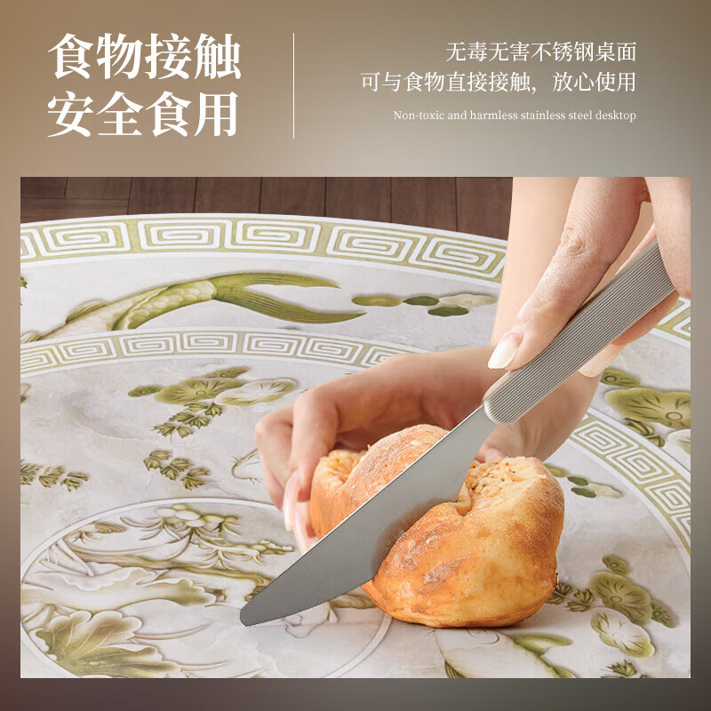 晋舰不锈钢内置转盘圆桌折叠桌带转盘1.4米内置0.9转盘全彩财运金鲤高清大图