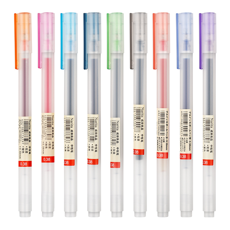 Narita 成田良品80彩色墨水简约磨砂透明笔盖式中性笔水笔备考绘画手账用日系无印风视频介绍 Narita 成田良品 80彩色墨水简约磨砂透明笔盖式中性笔水笔备考绘画手账用日系无印风功能演示视频 苏宁易购