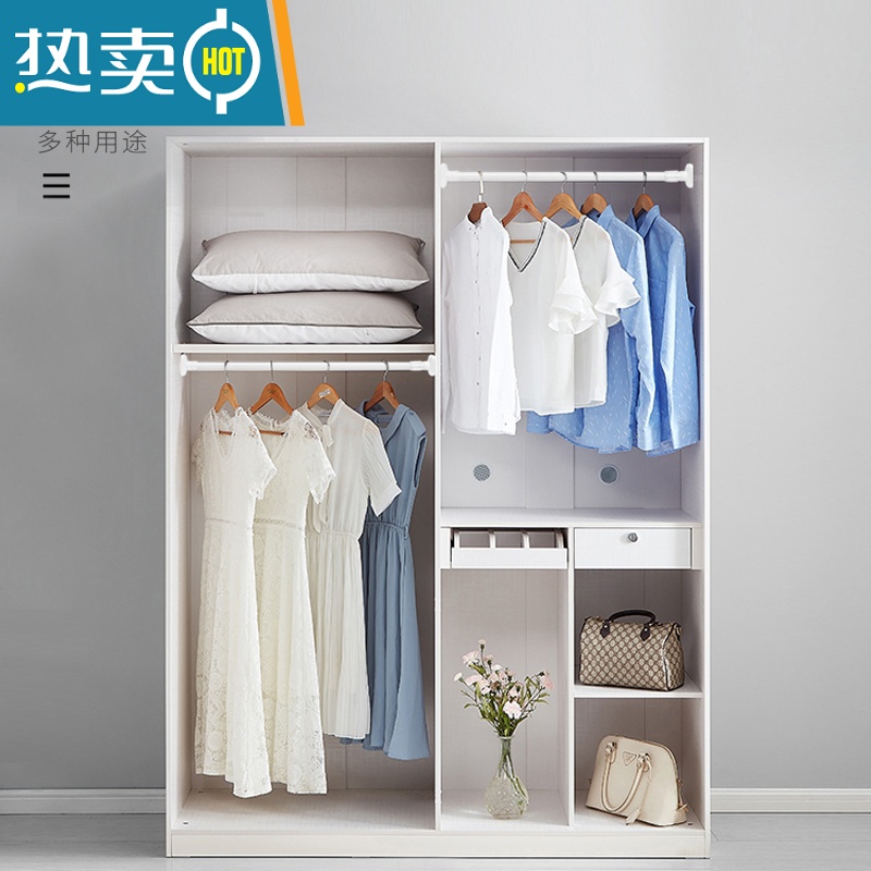 敬平衣橱衣柜挂衣杆宿舍伸缩杆免打孔浴帘杆可调节晾衣杆横杆架子衣杆 [标准22管径]90-160cm高清大图