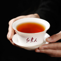 川红茶业 红贵人特级红茶茶叶156g/盒 红茶礼盒
