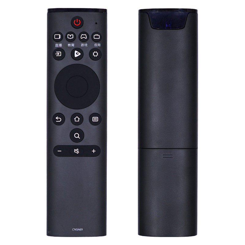 适用海信电视遥控器 HZ50A70 HZ55A70 HZ60A70 HZ65A70通用原装高清大图