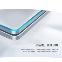 华为（HUAWEI）荣耀MagicBook 2020 AMD锐龙5 3500U处理器 8G 定制512GB固态 集显 14.0英寸 轻薄本商务办公娱乐笔记本电脑 蓝边框 Win10