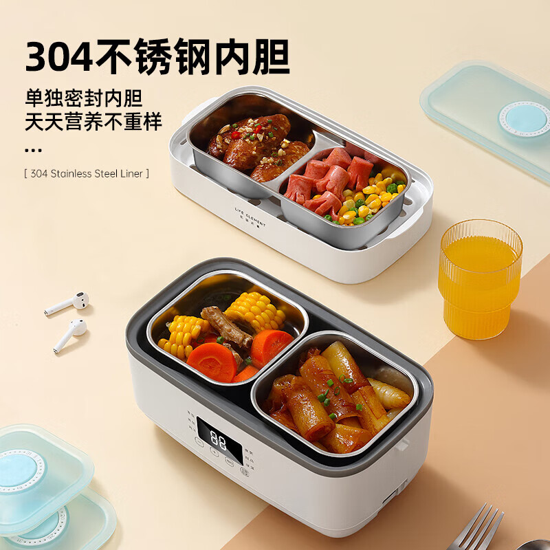 生活元素电热饭盒1.5L一机多用智能预约蒸汽环流持久保温F36高清大图