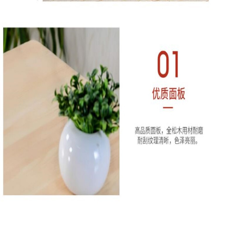 心业实木餐桌椅XYZ4长方形餐桌 此产品单件不出售批量请联系客服(仅在线下销售,仅供安徽政府部门批量采购)