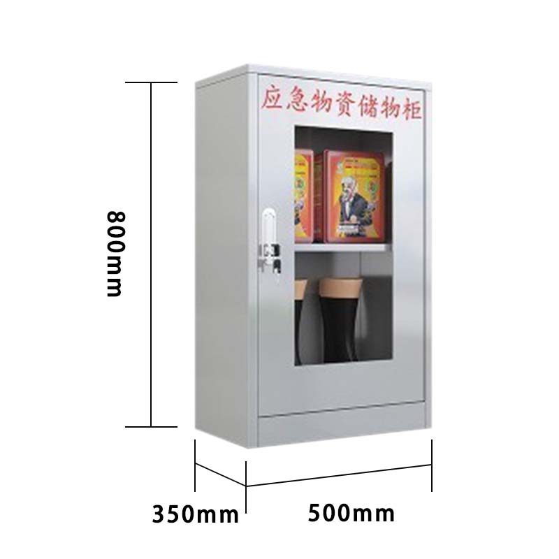 正斌304不锈钢柜消防救援器材箱防护用品柜室外微型消防站高800*宽500*深350(加厚304材质)不含器材高清大图