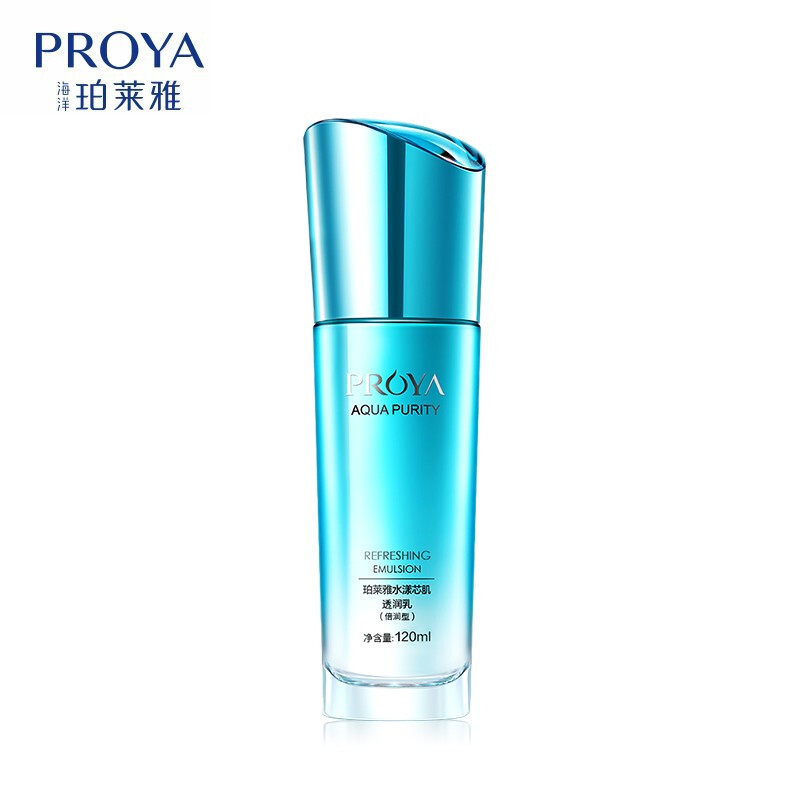 (PROYA)珀莱雅套装护肤套装 水漾芯肌水乳精华三件套倍润型 水150ml+乳120ml+精华液40ml 滋润营养高清大图
