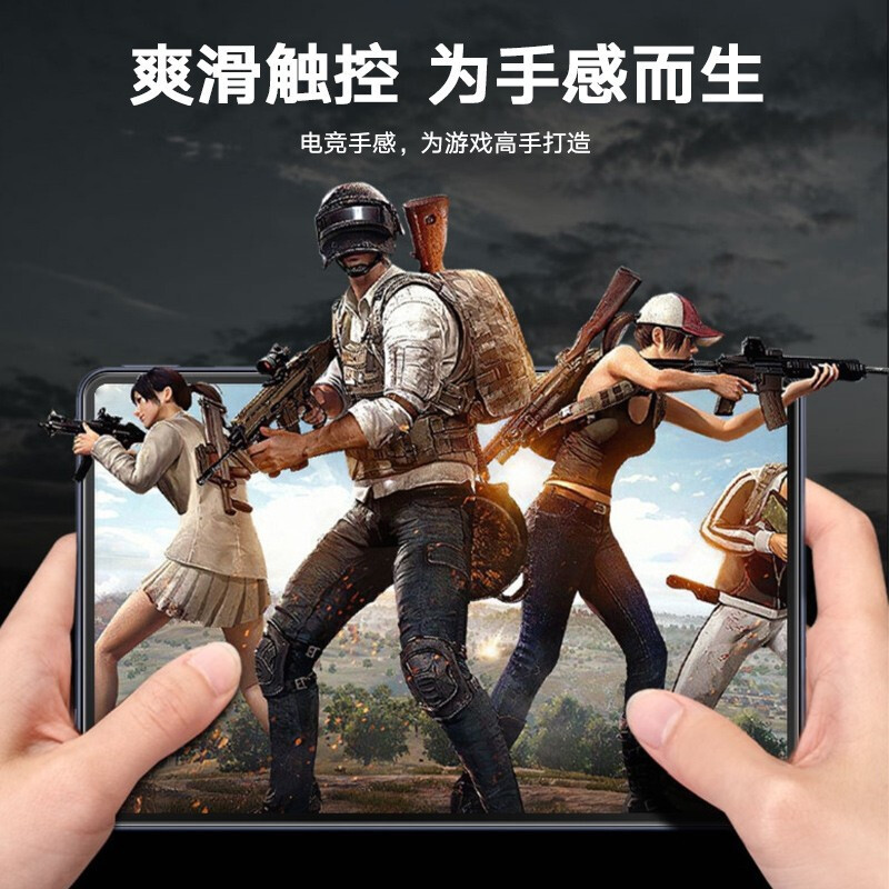 ESCASE[贴坏包赔]华为MateBook E钢化膜2021款12.6英寸防摔屏幕膜 高清防爆防摔全玻璃膜ES16透明