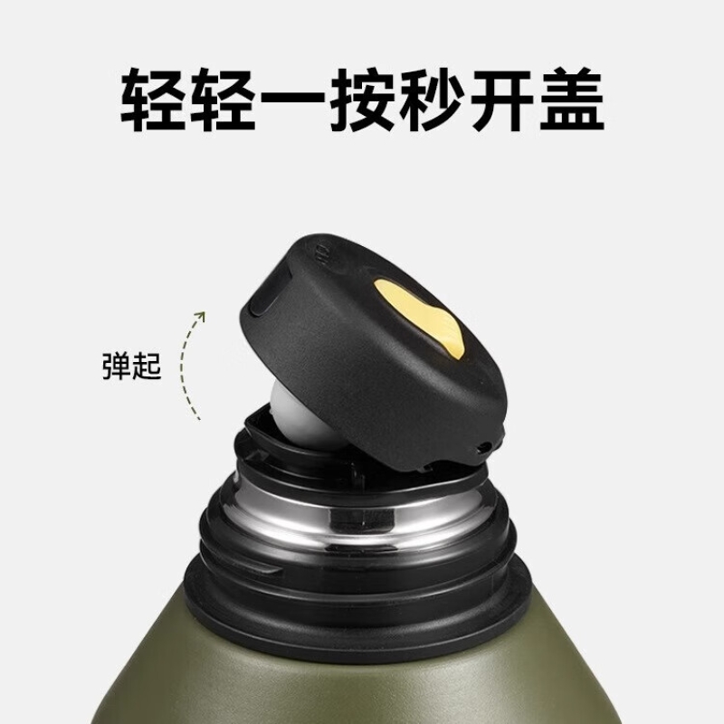 哈尔斯保温壶户外登山便携大容量车载水杯子外出开水瓶304不锈钢1200ml 绿色1200ml高清大图