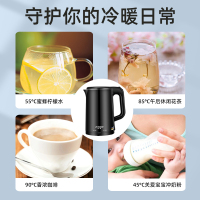 半球(PESKOE)电水壶自动断电 烧水壶不锈钢电热水壶家用保温热水壶大容量防干烧茶壶双层防烫