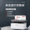 志像 CRG335C 打印量7000页 适用CanonLBP843Cxlbp841Cdn 硒鼓 (计价单位:只) 蓝色