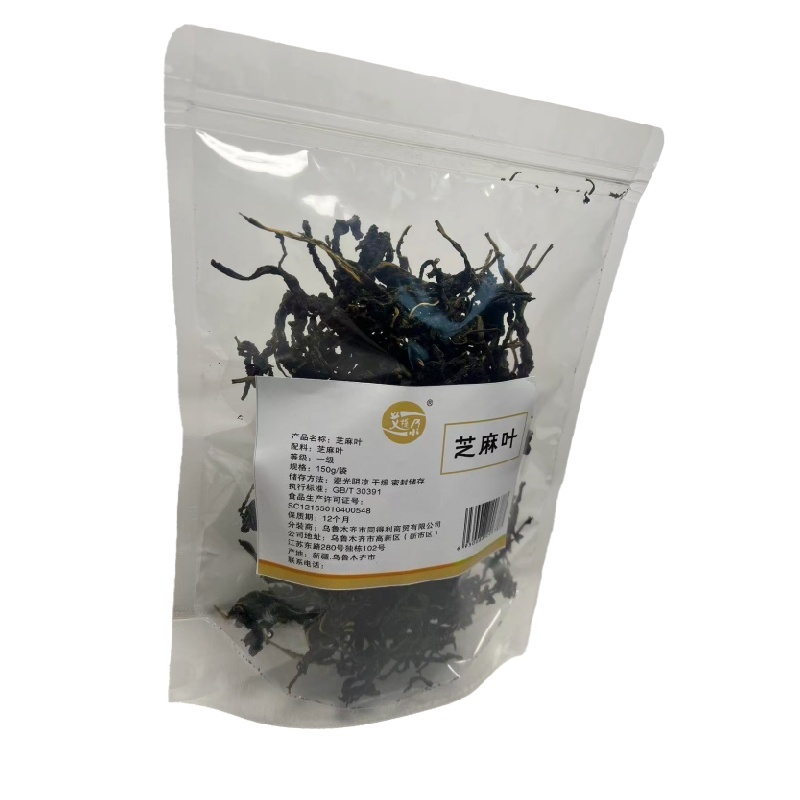 艾提尕芝麻叶150g/袋高清大图