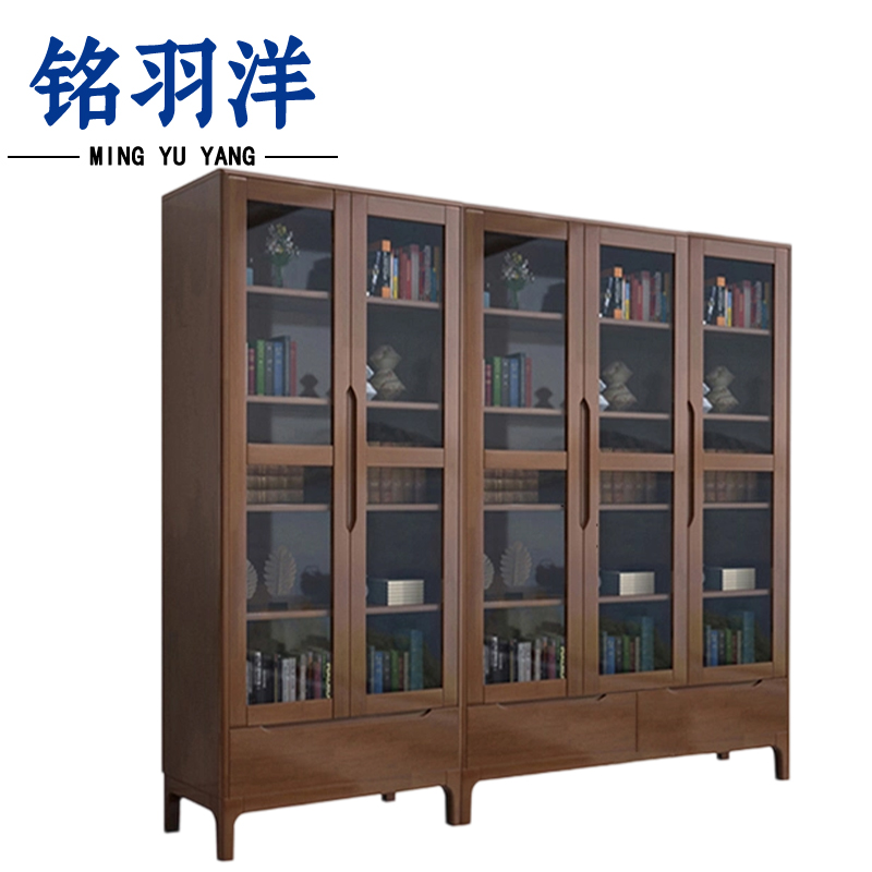 铭羽洋书柜胡桃台高清大图