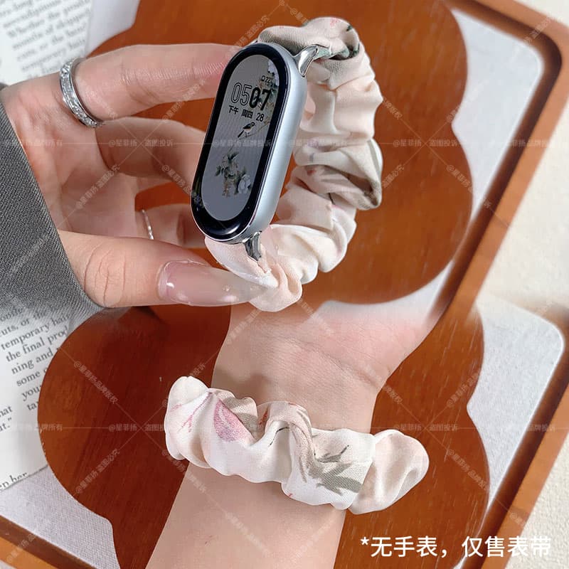 适用小米手环10表带大肠发圈手腕带9/8/7/6/5/4/3代NFC通用替换带智能配件小众高级感十九带新国风个性3264高清大图