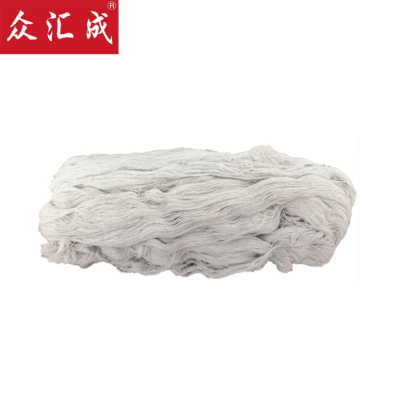 众汇成 棉纱 白色 千克高清大图