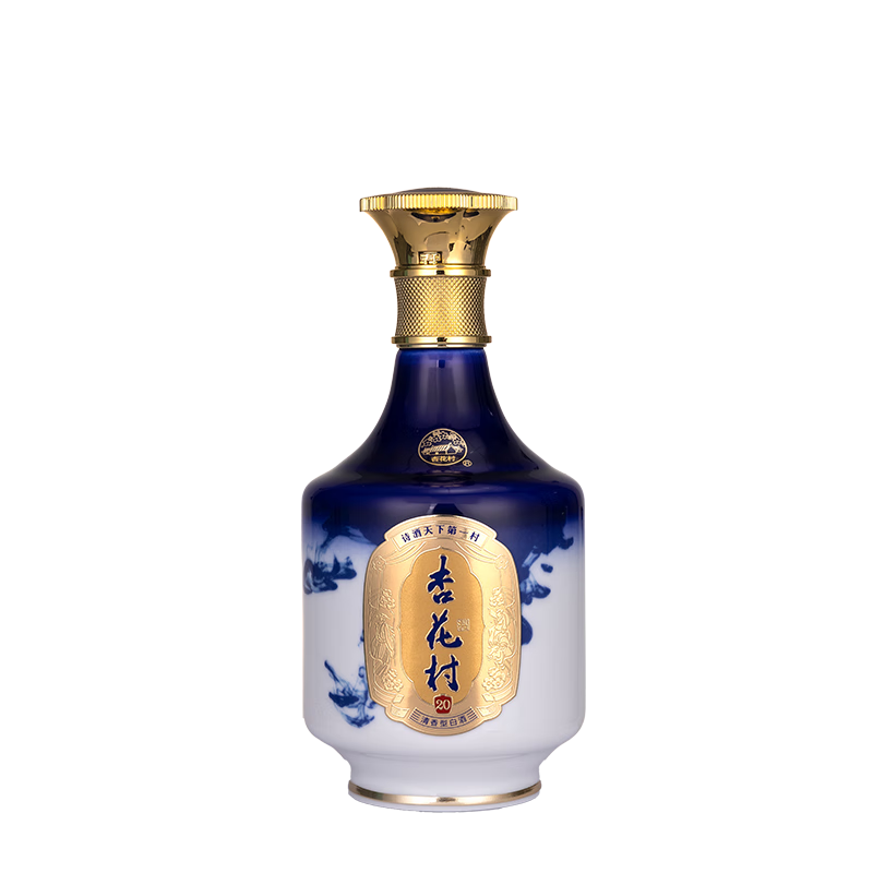 汾酒金质2053度500ml1瓶