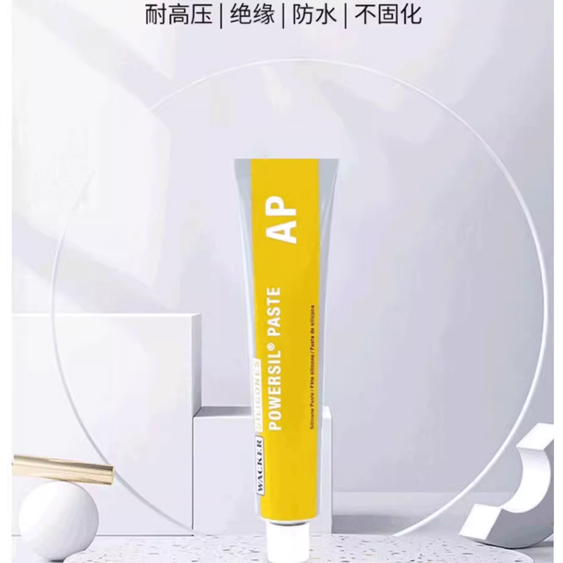 绝缘硅脂Silicone paste P4