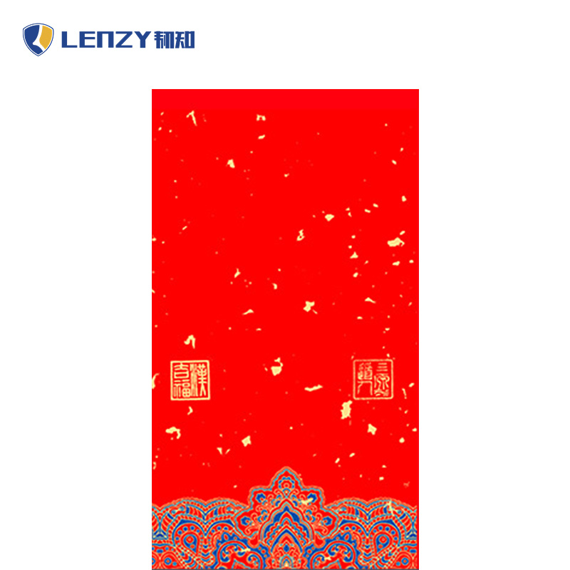 LENZY 韧知 对联 C款 包高清大图