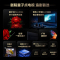 TCL电视 75T5K 75英寸 144Hz QLED量子点 安桥2.1声道音响 超薄 4+64GB电视