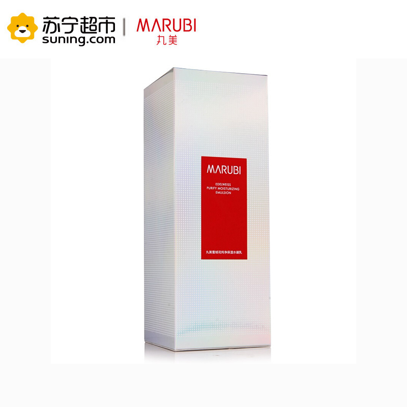 丸美雪绒花纯净保湿水凝乳145g高清大图