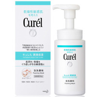 花王Curel珂润面霜水乳套装润浸保湿滋养敏护肤礼盒套装保湿型3件套 2号水+乳液+洁面[保税直发]