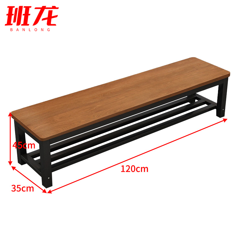 班龙换鞋凳120cm张高清大图