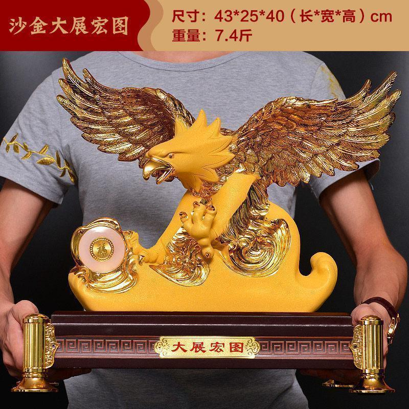 家柏饰(CORATED)大展宏图鹰摆件办公室桌面装饰摆件大鹏展翅塑老鹰乔迁商务礼品高清大图