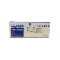 贝图505A硒鼓