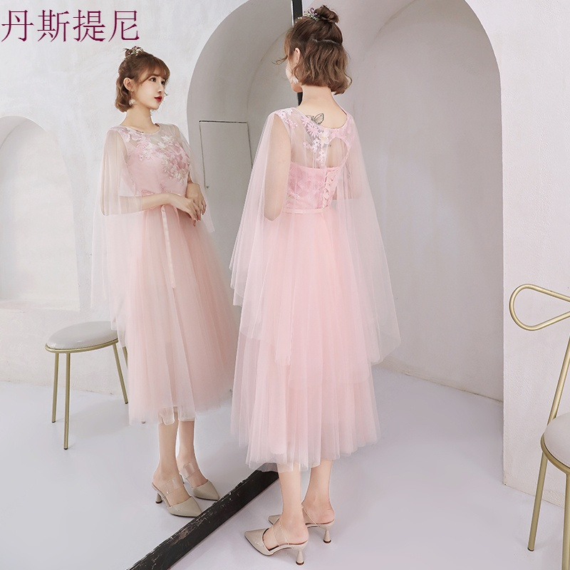 伴娘服2018新款秋季中长款粉色修身婚礼伴娘团姐妹裙闺蜜小礼服女