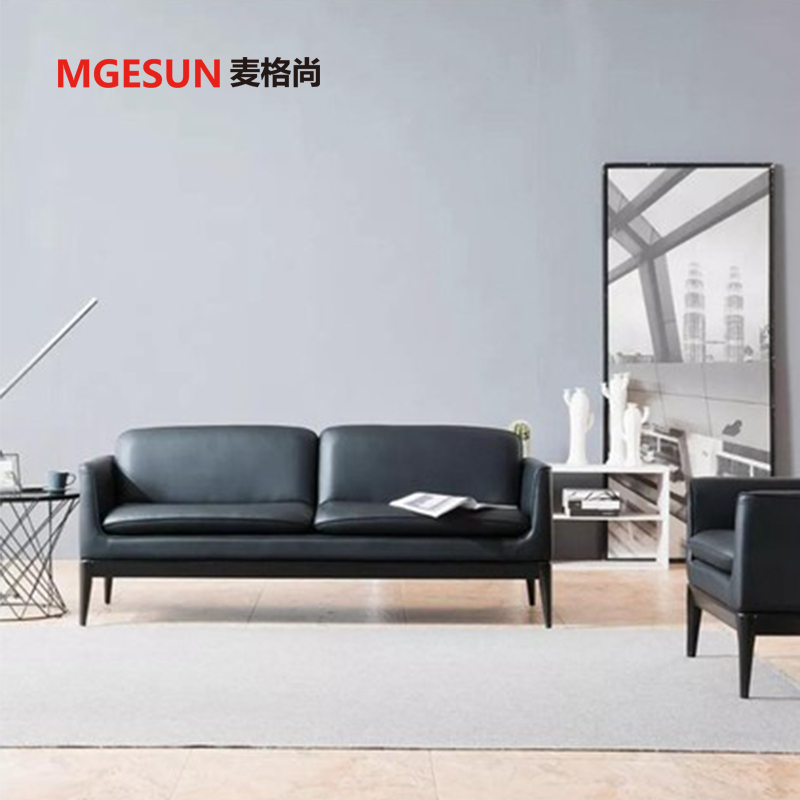 麦格尚 办公家具办公沙发 商务办公接待会客沙发三人位沙发 休闲沙发