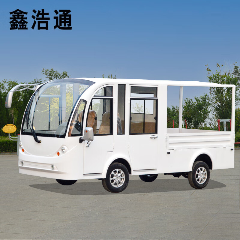 鑫浩通 电动货车四轮观光车巡逻车纠察车带斗皮卡4-5座拉货转运载货车加强版高清大图