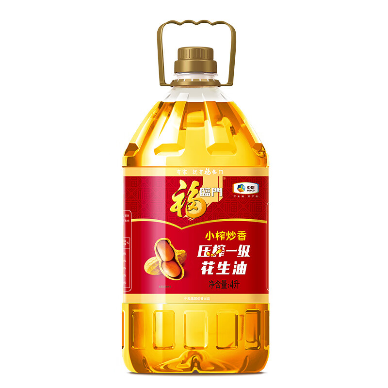 中粮福临门品质米油66斤 小榨炒香压榨花生油4L*2 自然香五常大米5kg*2 寒地东北大米5kg*3高清大图