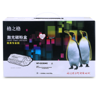 格之格(G&G)NT-C0364C商专版黑色硒鼓CC364A