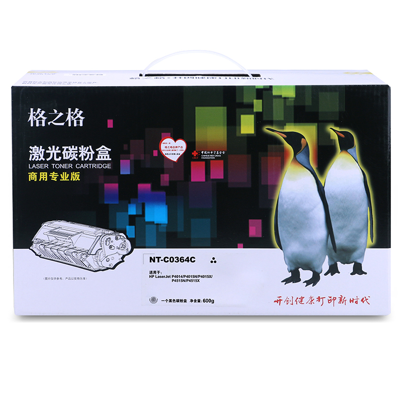 格之格(G&G)NT-C0364C商专版黑色硒鼓CC364A